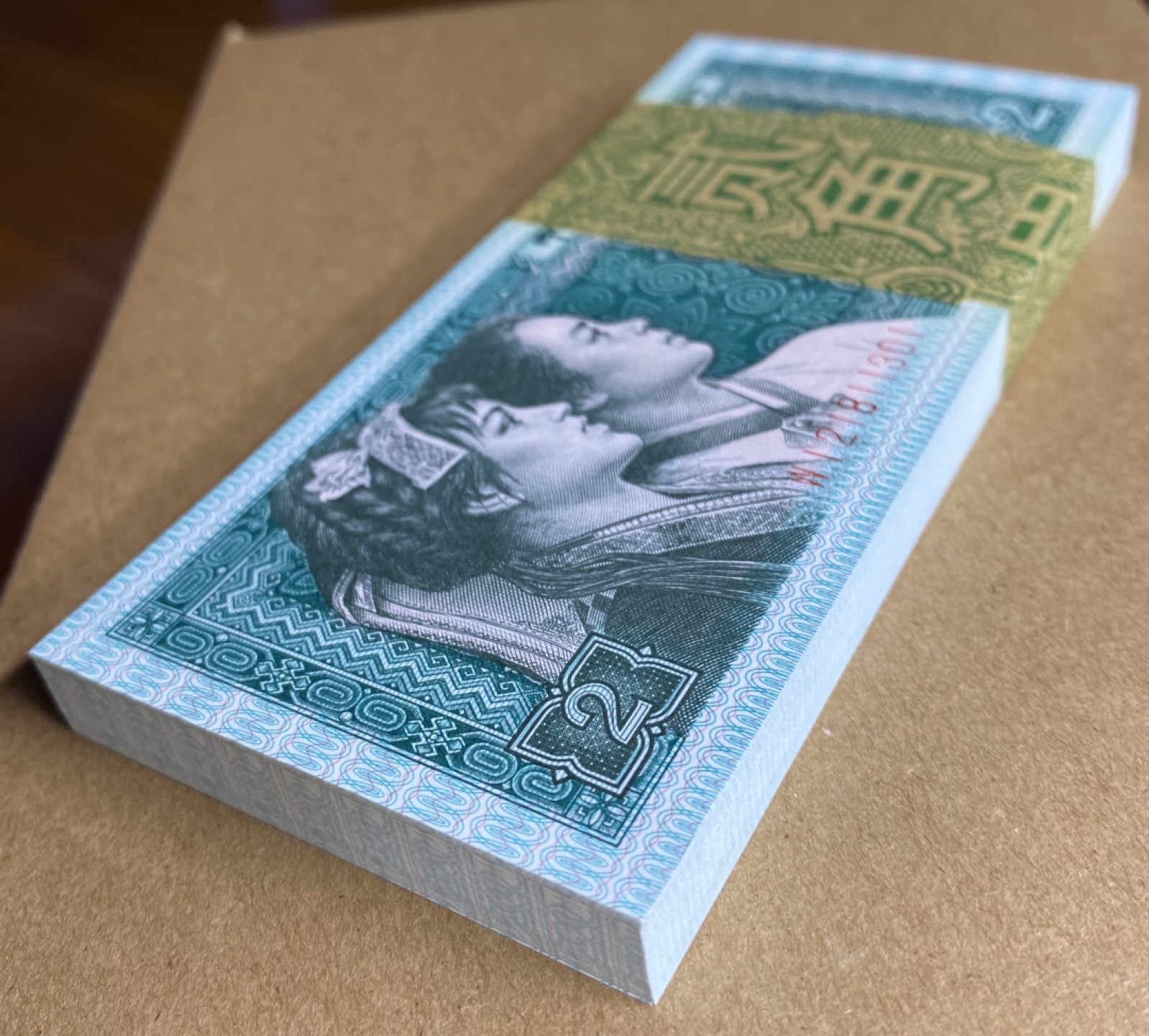 大黄蜂拍卖第56期 8002捆拆百连，WI21811301百连，绝品无斑