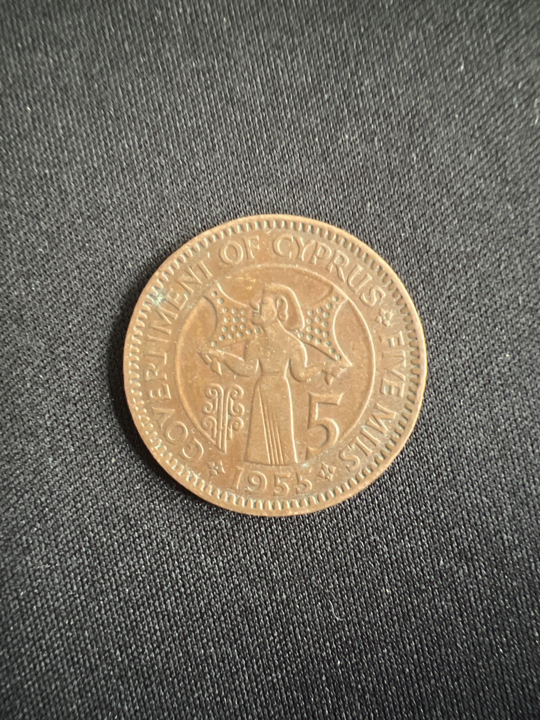 泡泡堂第二期 世界硬币专场，全场20包邮 英属塞浦路斯1955年5米尔