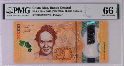 《张总收藏》61期——冠军外币 哥斯达黎加20000克朗PMG66E小号无4尾8 色彩艳丽实物漂亮 2018年
