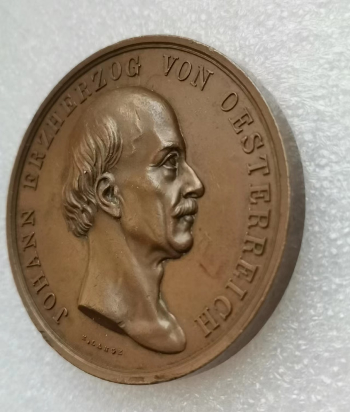 瓶子🏺第43期拍卖会 奥地利1848年约翰·埃尔泽佐格铜章