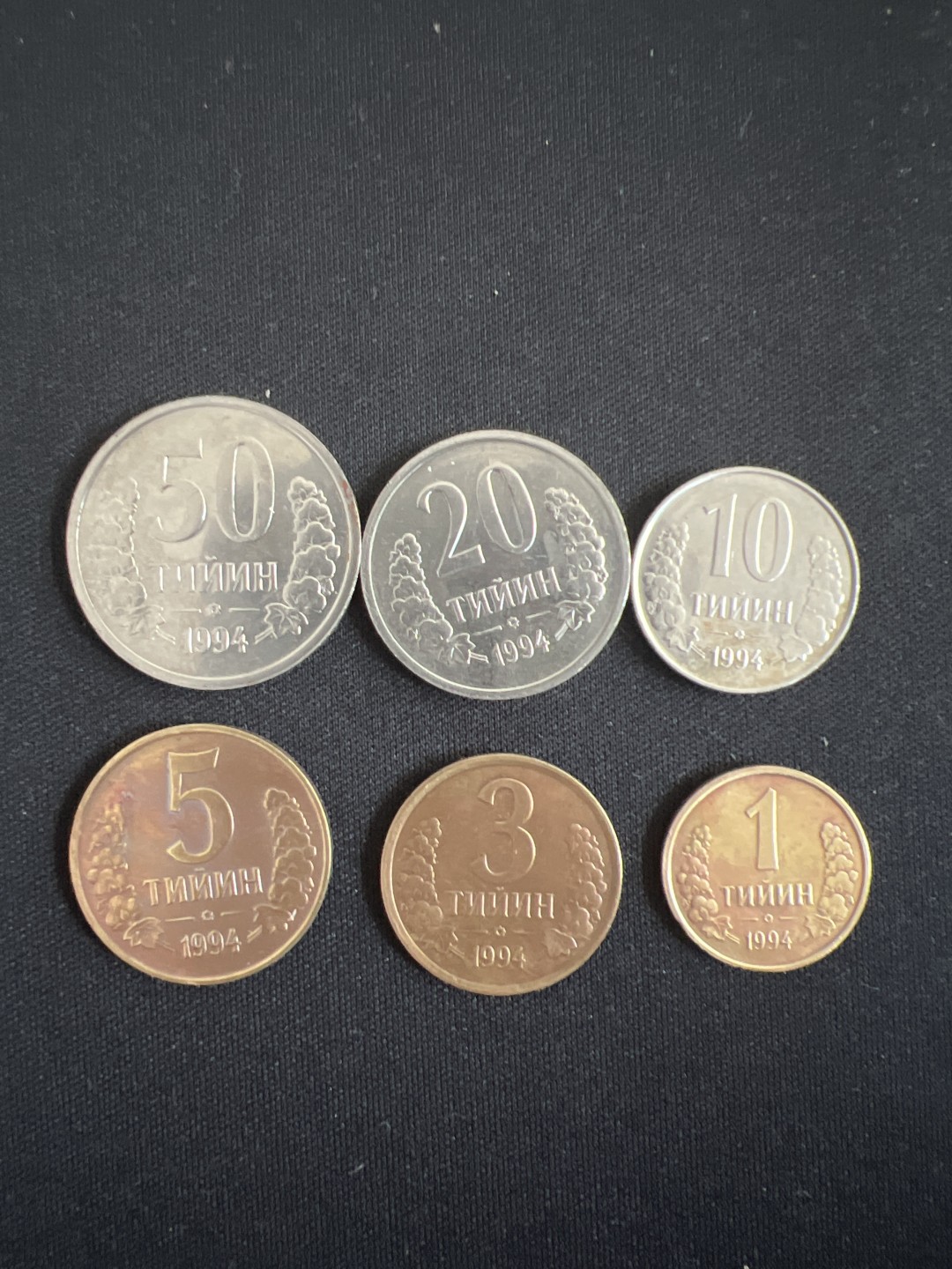 泡泡堂第二期 世界硬币专场，全场20包邮 乌兹别克6枚一组