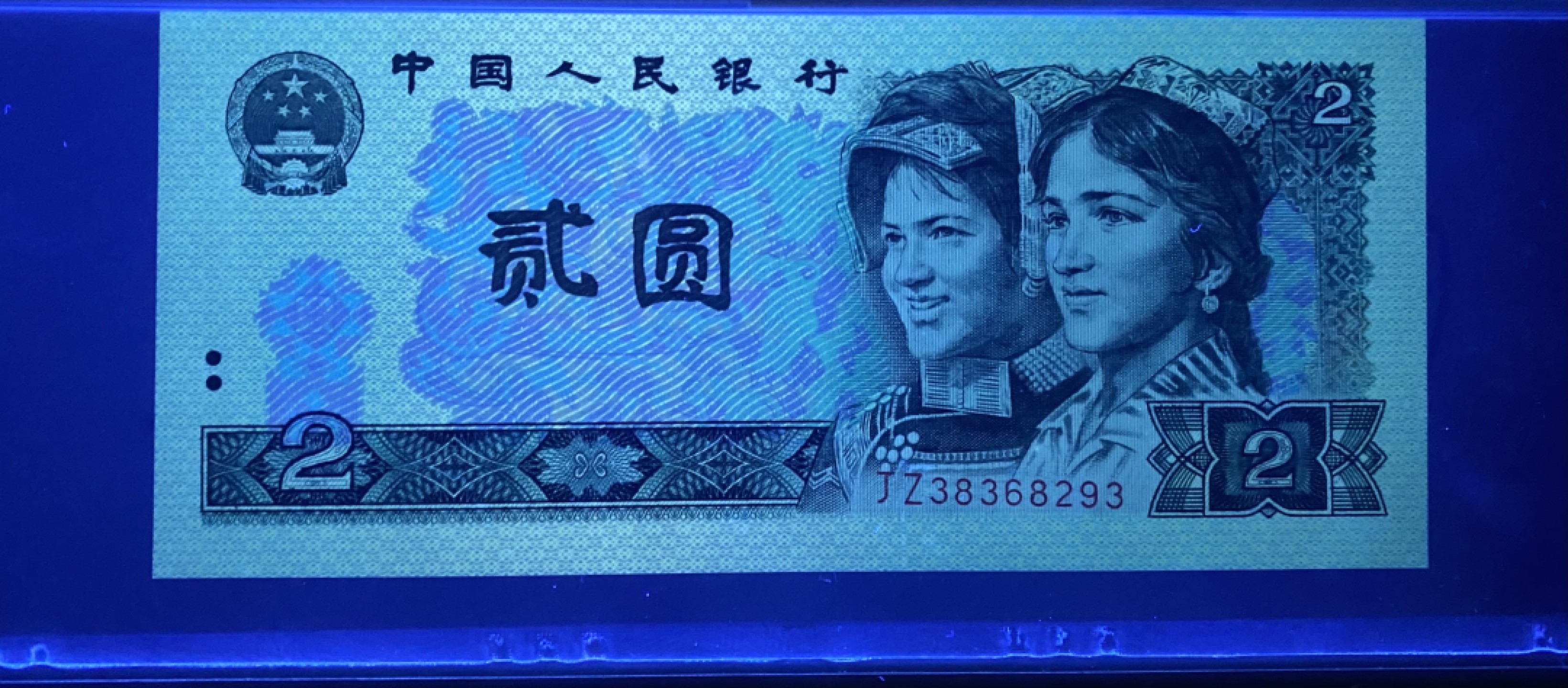 大黄蜂拍卖第56期 802绿钻补号JZ38368293，67分