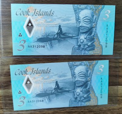 《张总收藏》61期——冠军外币 (2张一组)库克群岛3元首发AA冠无47尾8靓号全新UNC