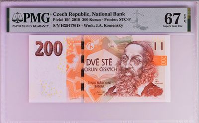 《张总收藏》61期——冠军外币 捷克200克朗PMG67E尾18 2018年