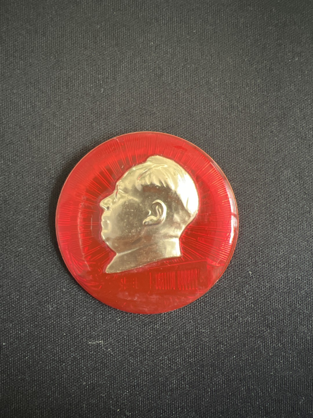 世界硬币专场（全场0元起拍，20包邮） 纪念章二