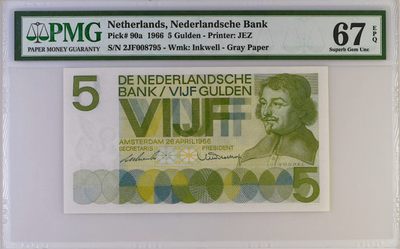 《张总收藏》61期——冠军外币 荷兰5盾PMG67E无47难上分品种 1966年