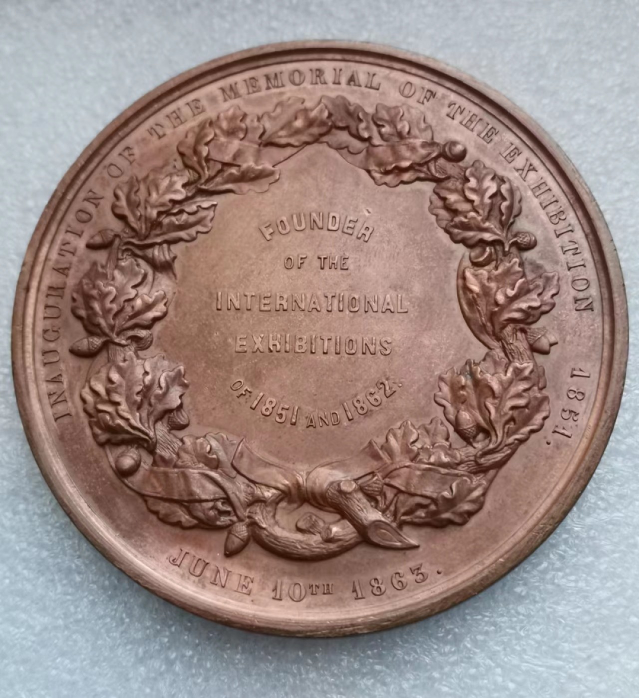 瓶子🏺第43期拍卖会 英国1863年阿尔伯特亲王国际博览会纪念铜章