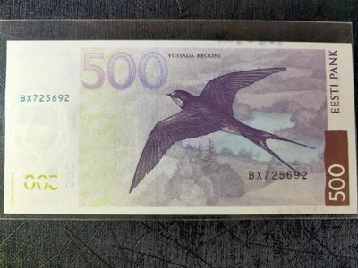 《张总收藏》61期——冠军外币 爱沙尼亚500克朗全新UNC 2007年燕子