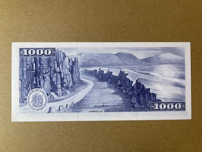 《张总收藏》61期——冠军外币 冰岛1000克朗 UNC 1961年版