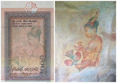 《张总收藏》61期——冠军外币 斯里兰卡2000卢比 狮子岩 稀缺PMG67E高分难遇，2006年，世界文化遗产，实物非常精美