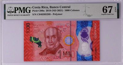 《张总收藏》61期——冠军外币 哥斯达黎加1000克朗PMG67E尾8 色彩艳丽实物漂亮 2019年