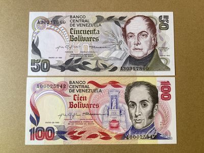 《张总收藏》61期——冠军外币 委内瑞拉50、100元纪念钞2张 UNC 1980年 智利诗人贝略200周年&玻利瓦尔逝世150周年