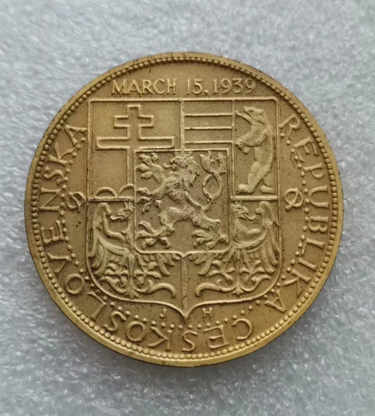 瓶子🏺第43期拍卖会 捷克1939年“我们要自由”镀金铜章