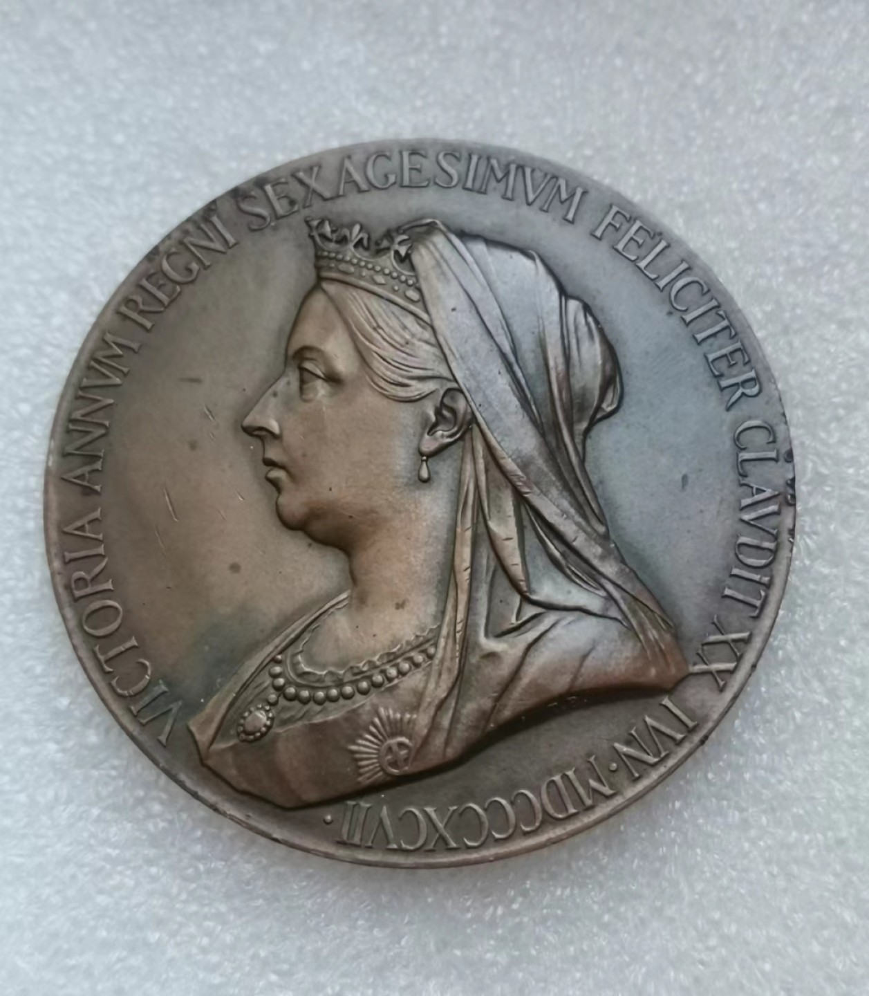 瓶子🏺第43期拍卖会 英国1897年维多利亚登基60周年铜章