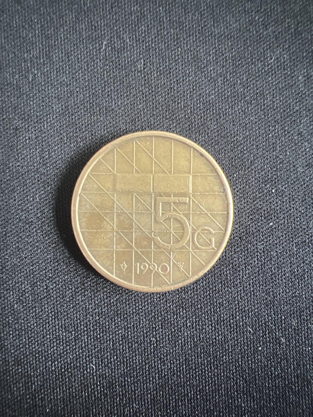 泡泡堂第二十二期  世界硬币纪念章专场（全场20包邮） 荷兰1990年5G