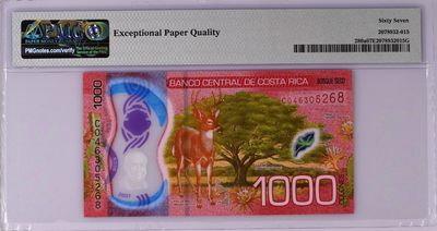 《张总收藏》61期——冠军外币 哥斯达黎加1000克朗PMG67E尾8 色彩艳丽实物漂亮 2019年