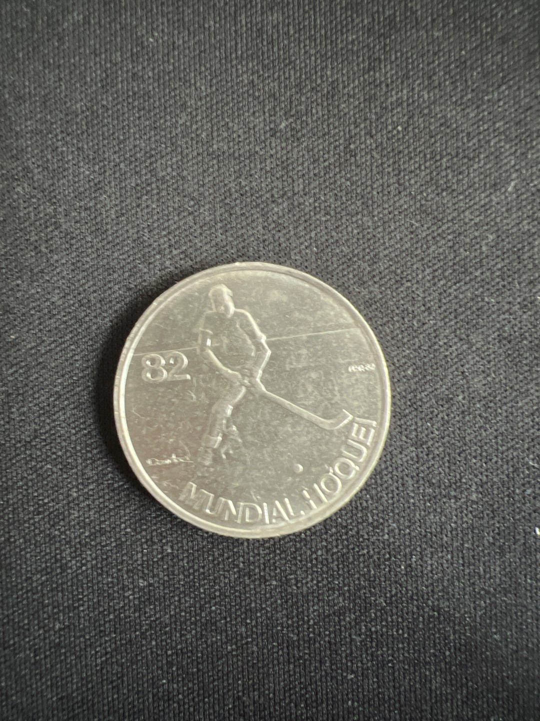 泡泡堂第二十二期  世界硬币纪念章专场（全场20包邮） 葡萄牙1982年纪念5埃