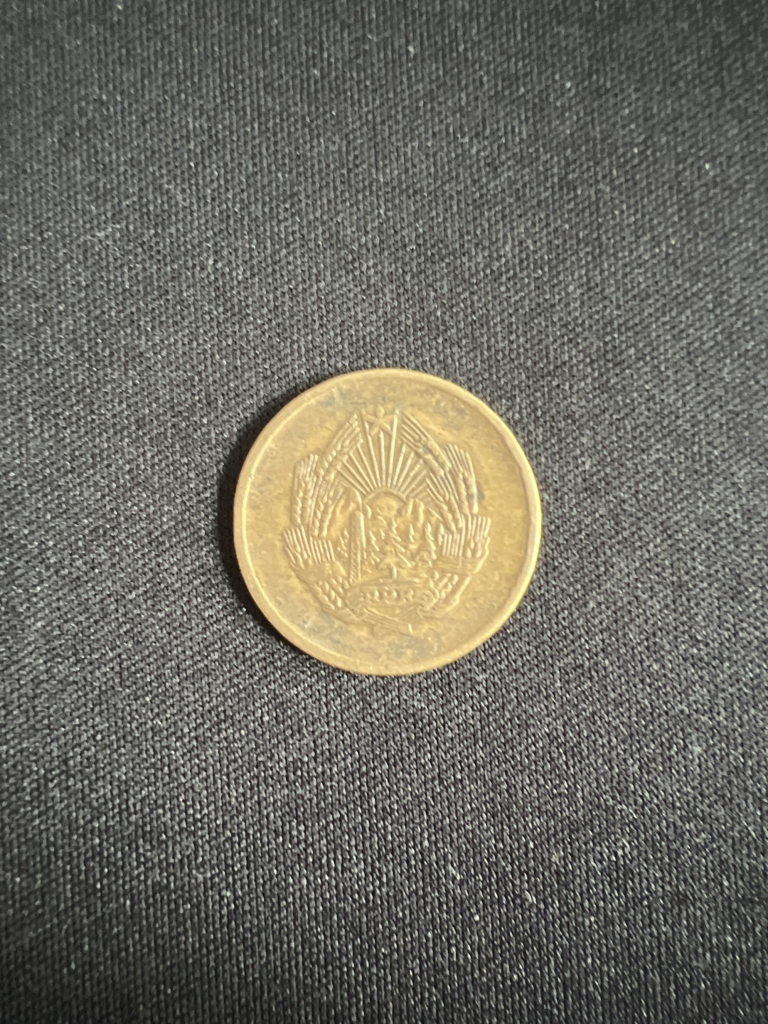 泡泡堂第二期 世界硬币专场，全场20包邮 罗马尼亚1957年5巴尼