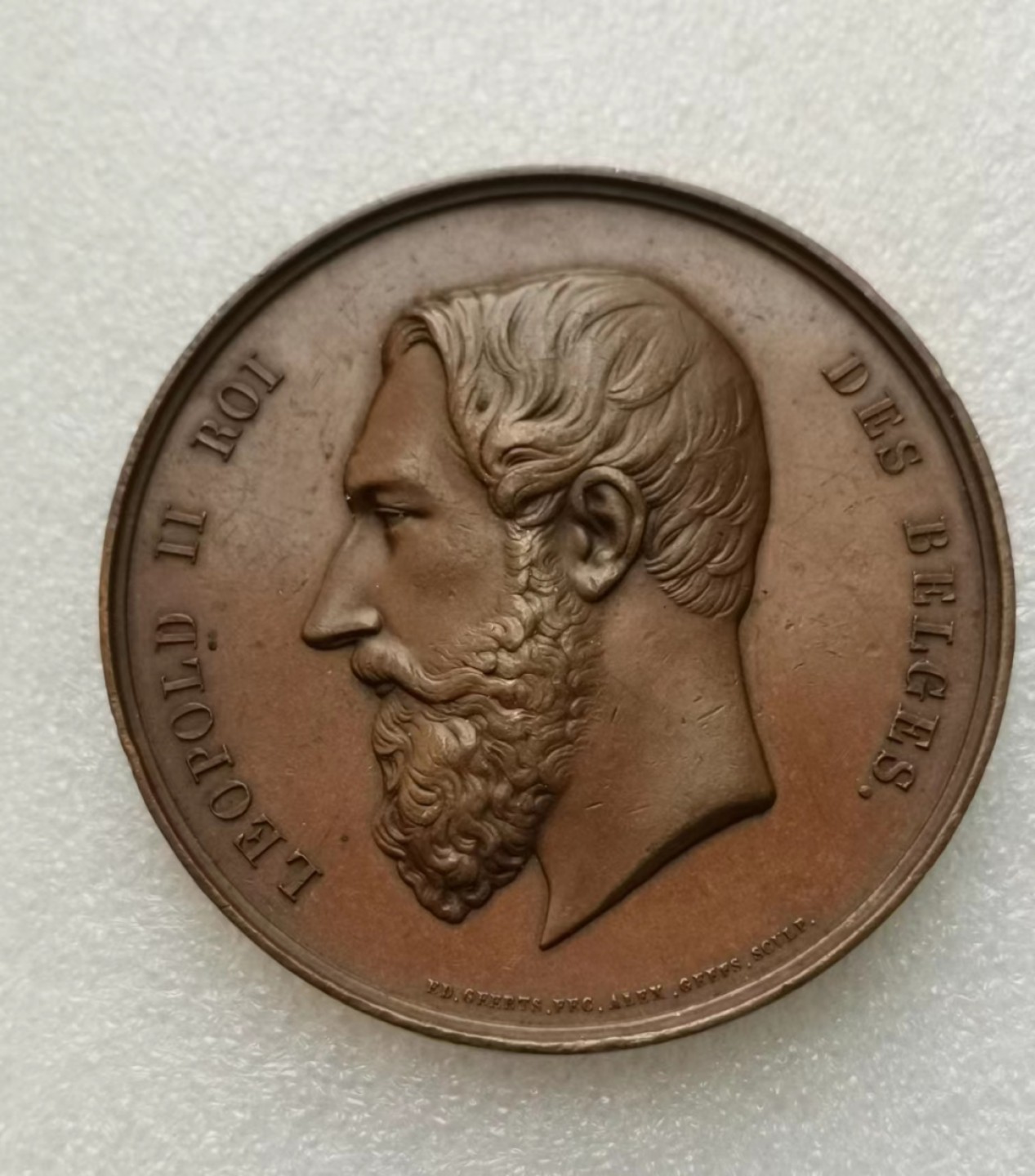 瓶子🏺第43期拍卖会 1869年比利时第一届古典音乐节铜章