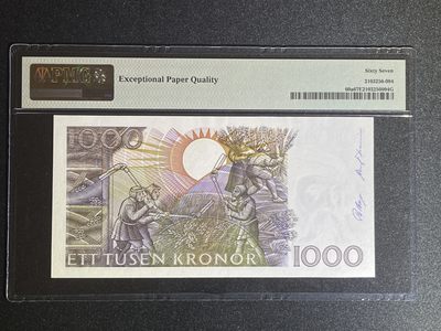 《张总收藏》61期——冠军外币 瑞典1000克朗 PMG67E 1990年初版 P-60a 瑞典国王古斯塔夫