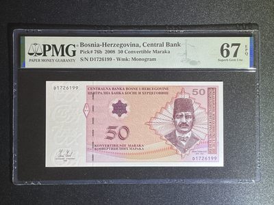 《张总收藏》61期——冠军外币 波黑50可兑换马克 PMG67E 2008年版本 唯一冠军分