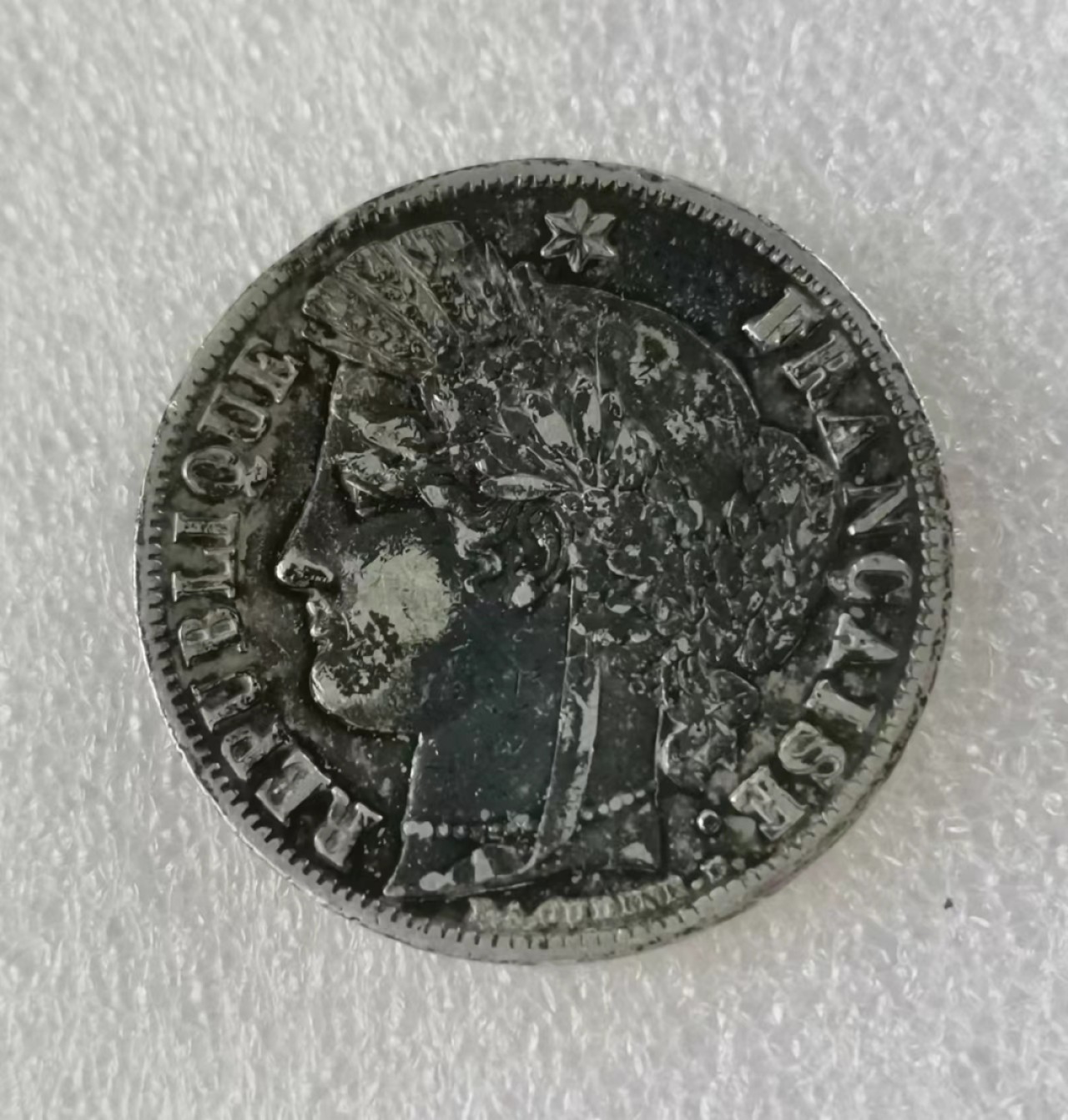 瓶子🏺第43期拍卖会 法国1851年谷物女神5法郎大银币