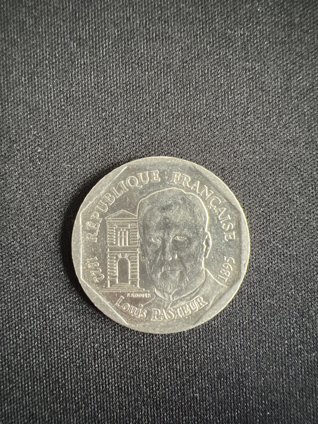 泡泡堂第二期 世界硬币专场，全场20包邮 法国1995年纪念2法郎