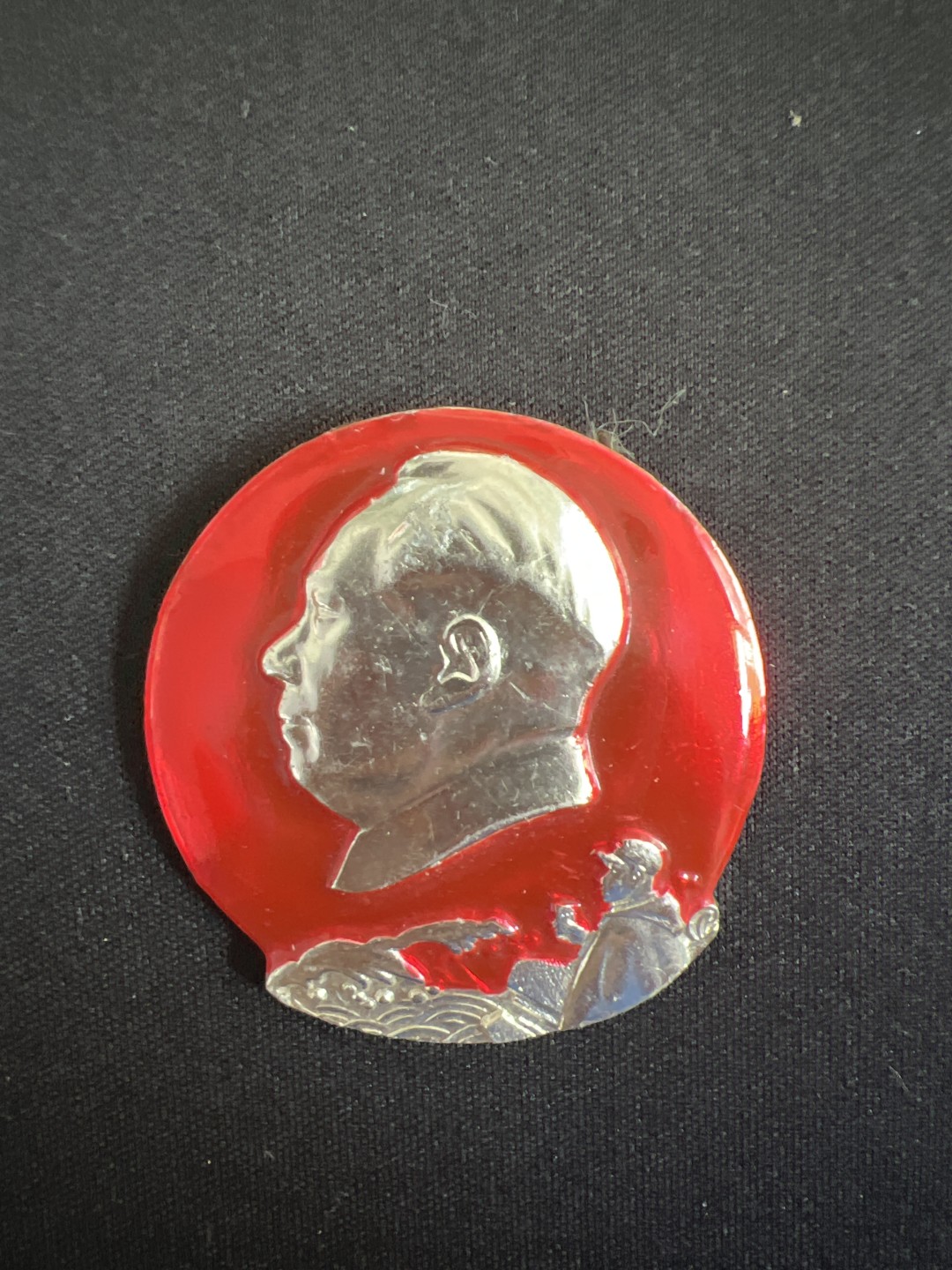 世界硬币专场（全场0元起拍，20包邮） 纪念章五