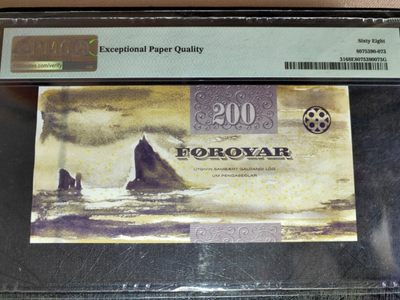 《张总收藏》61期——冠军外币 法罗群岛200克朗PMG68E高分无4 大蛾2011年 水墨题材 漂亮