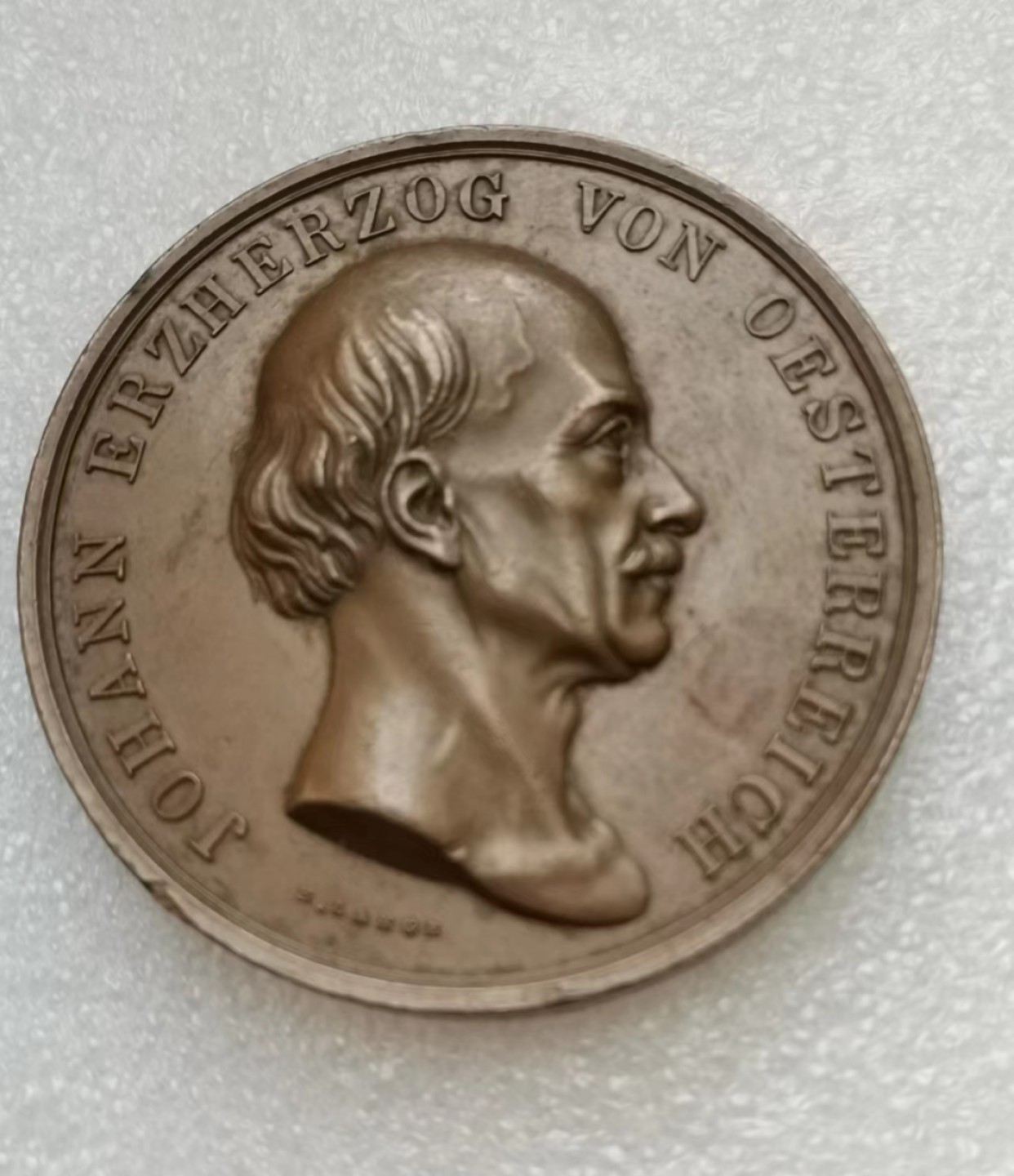 瓶子🏺第43期拍卖会 奥地利1848年约翰·埃尔泽佐格铜章