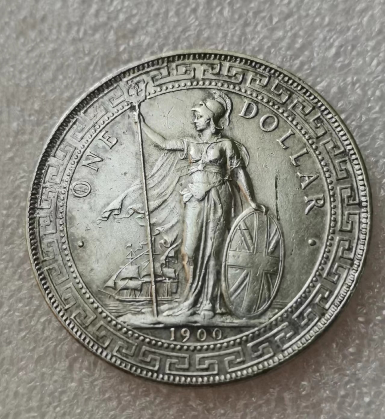 瓶子🏺第43期拍卖会 英国1900年站洋贸易银币B版（正面彩背面带光）