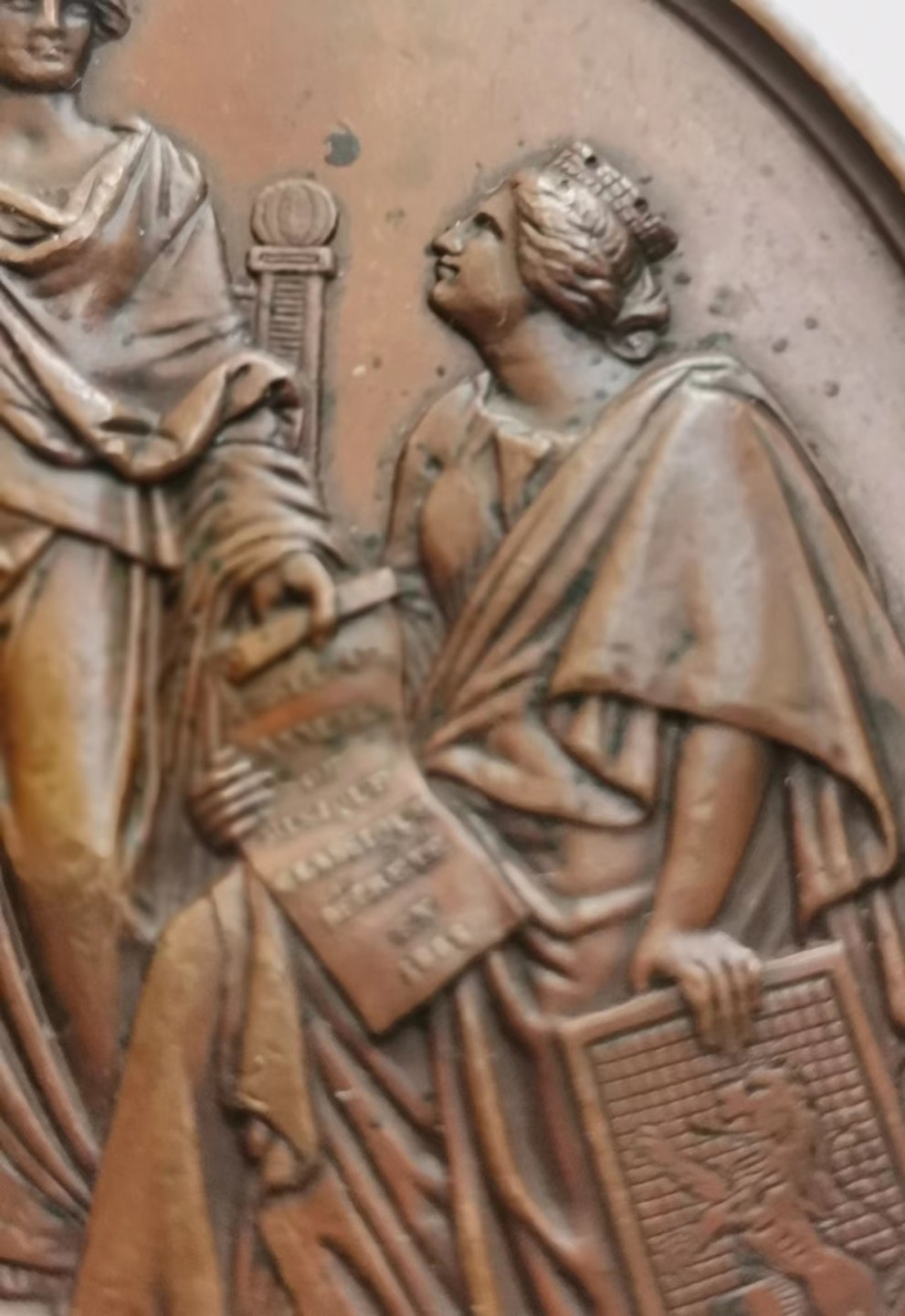 瓶子🏺第43期拍卖会 1869年比利时第一届古典音乐节铜章