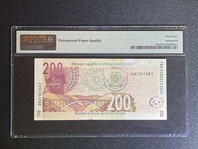 《张总收藏》61期——冠军外币 南非200兰特 PMG67E 2005年 豹子
