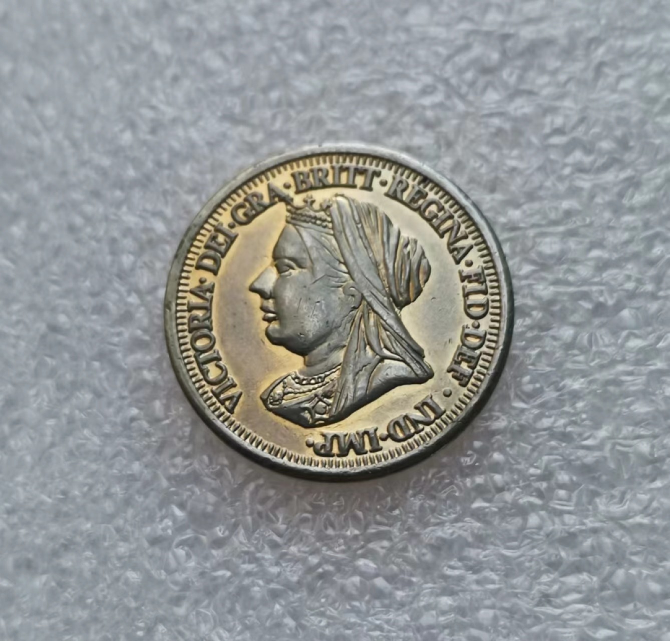 瓶子🏺第43期拍卖会 英国披纱维多利亚单面趣味币（镀金）