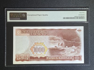 《张总收藏》61期——冠军外币 挪威1000克朗 PMG65E 1983年 易卜生