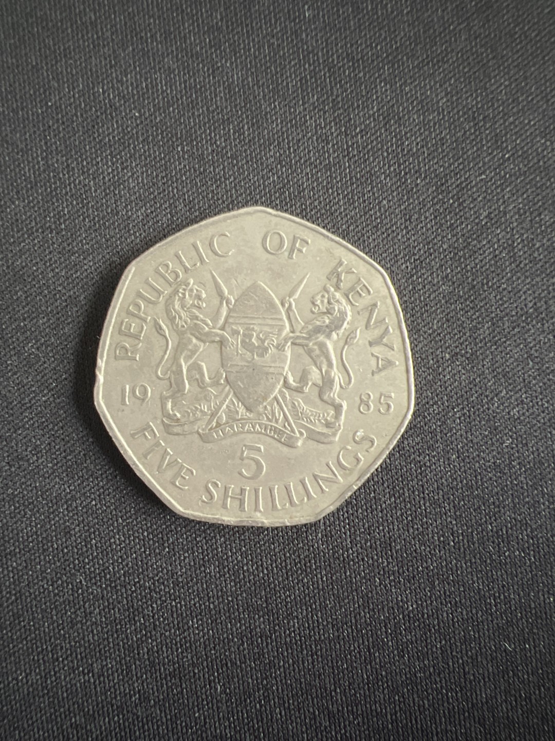 泡泡堂第二十二期  世界硬币纪念章专场（全场20包邮） 肯尼亚1985年五先令