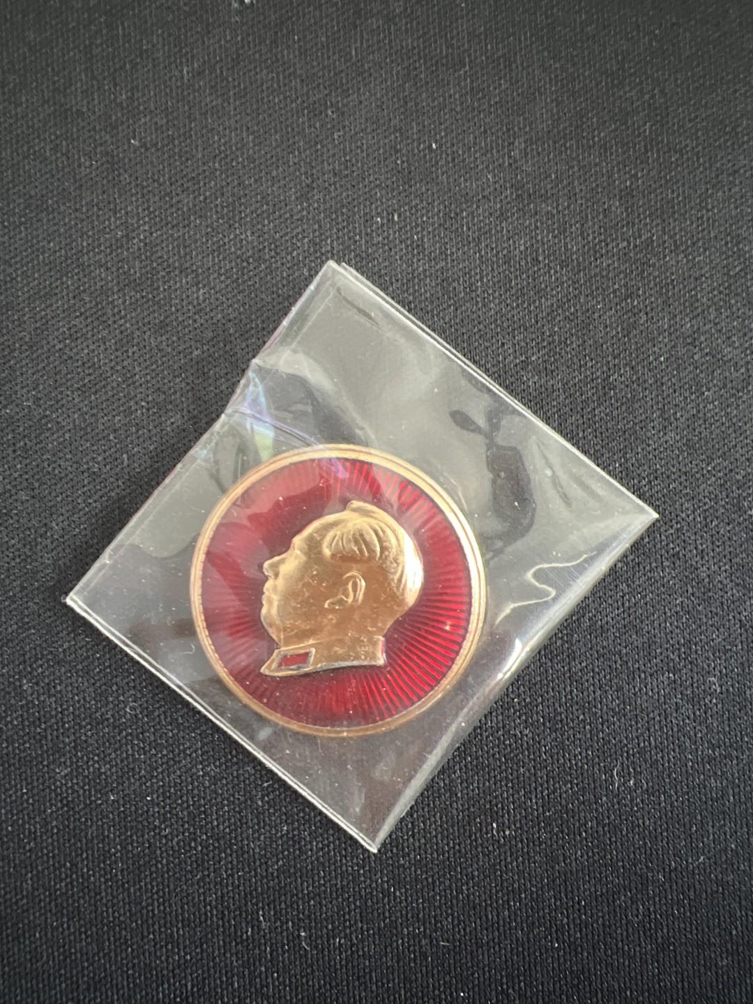 世界硬币专场（全场0元起拍，20包邮） 纪念章十二