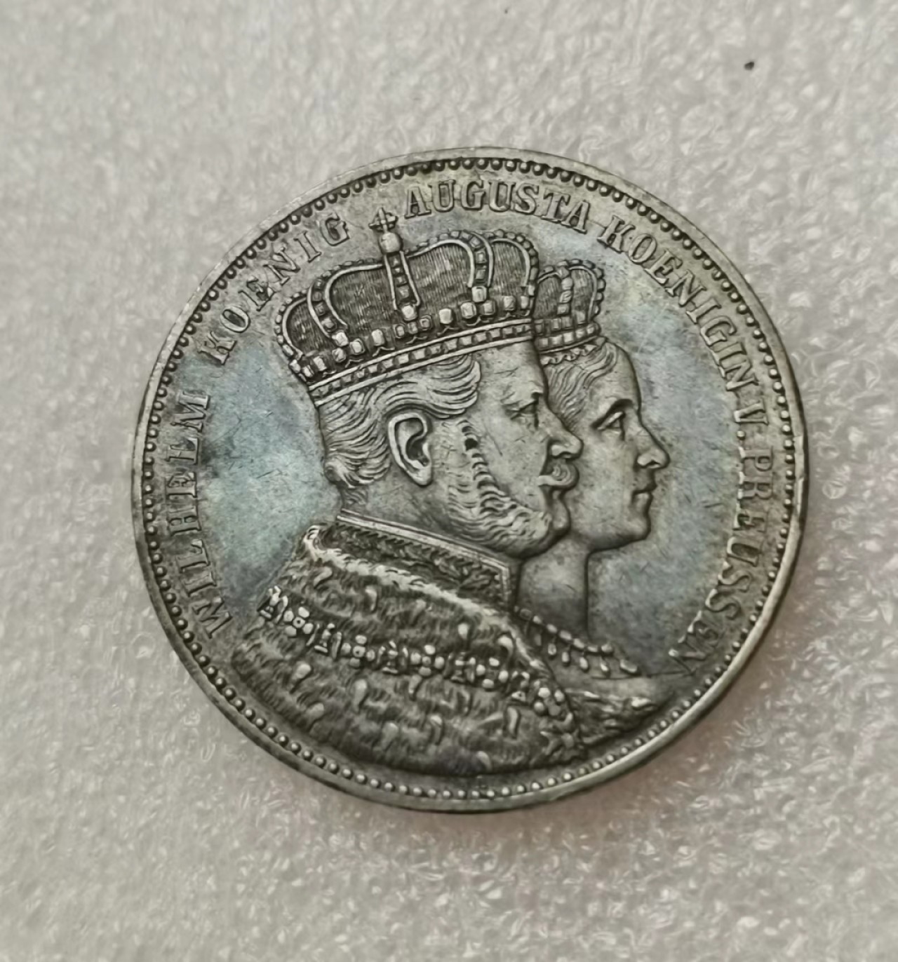 瓶子🏺第43期拍卖会 德国1861年普鲁士登基纪念泰勒银币