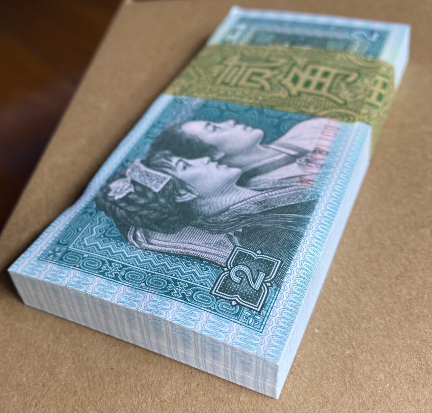 大黄蜂拍卖第56期 8002捆拆百连，WI21811001百连，绝品无斑