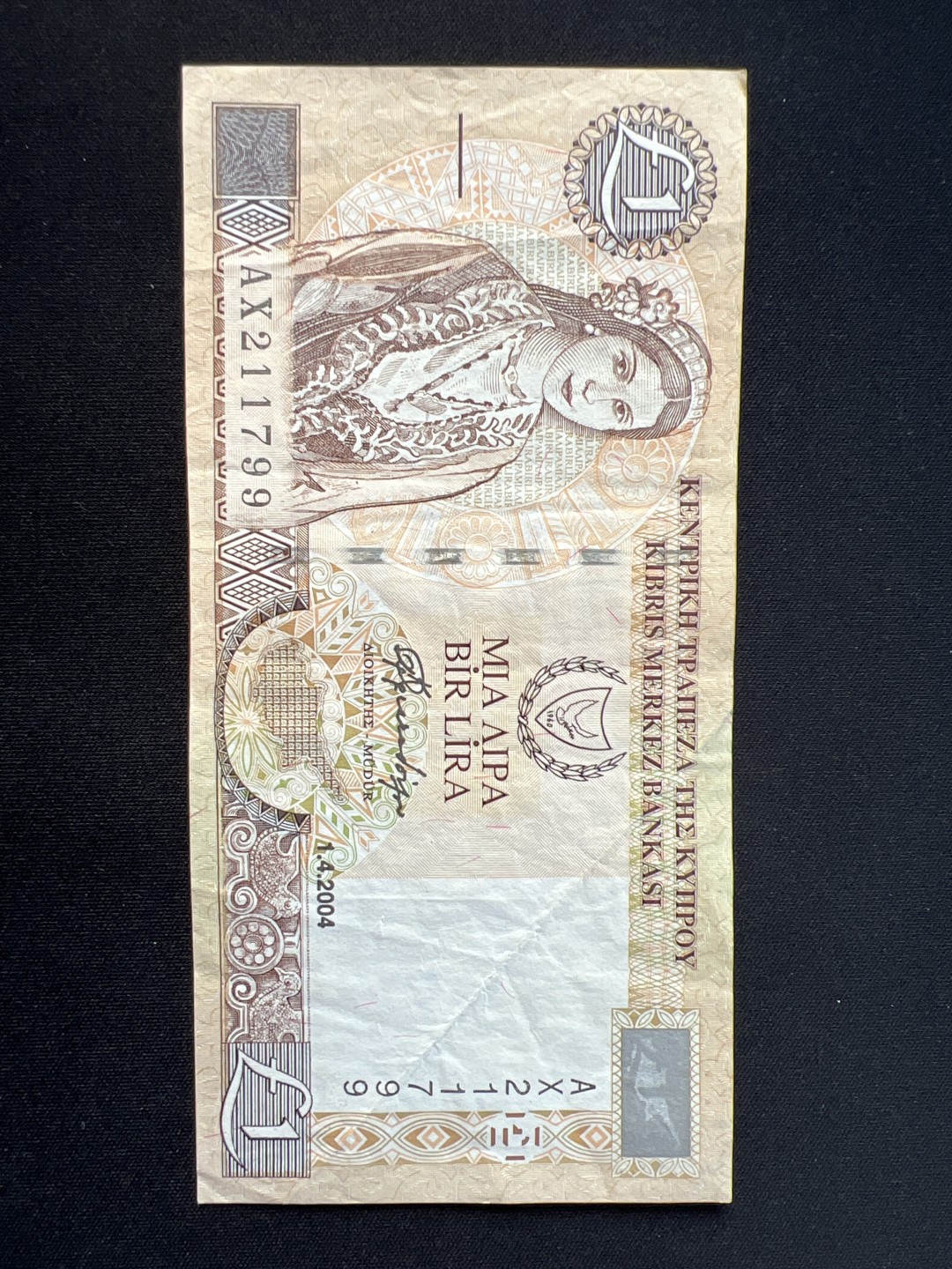 泡泡堂第九期 外国邮票纸币捡漏专场（全场0元起拍，20包邮） 塞浦路斯老版一刀