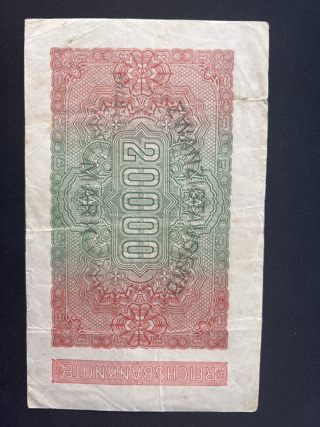 泡泡堂第九期 外国邮票纸币捡漏专场（全场0元起拍，20包邮） 德国1923年2万马克