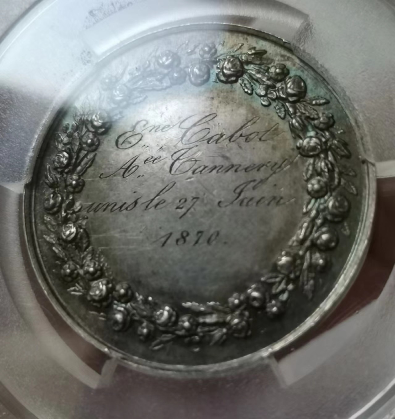 瓶子🏺第43期拍卖会 法国1870年实发结婚纪念银章（请无视评级）