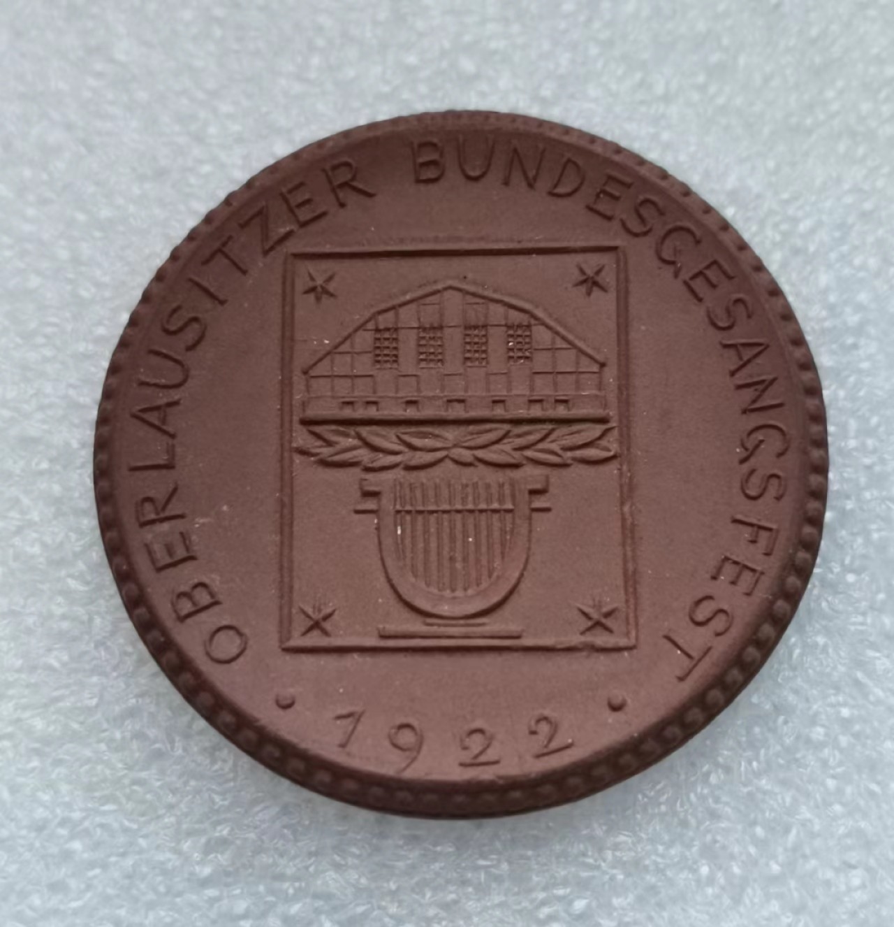 瓶子🏺第43期拍卖会 德国梅森陶瓷纪念章