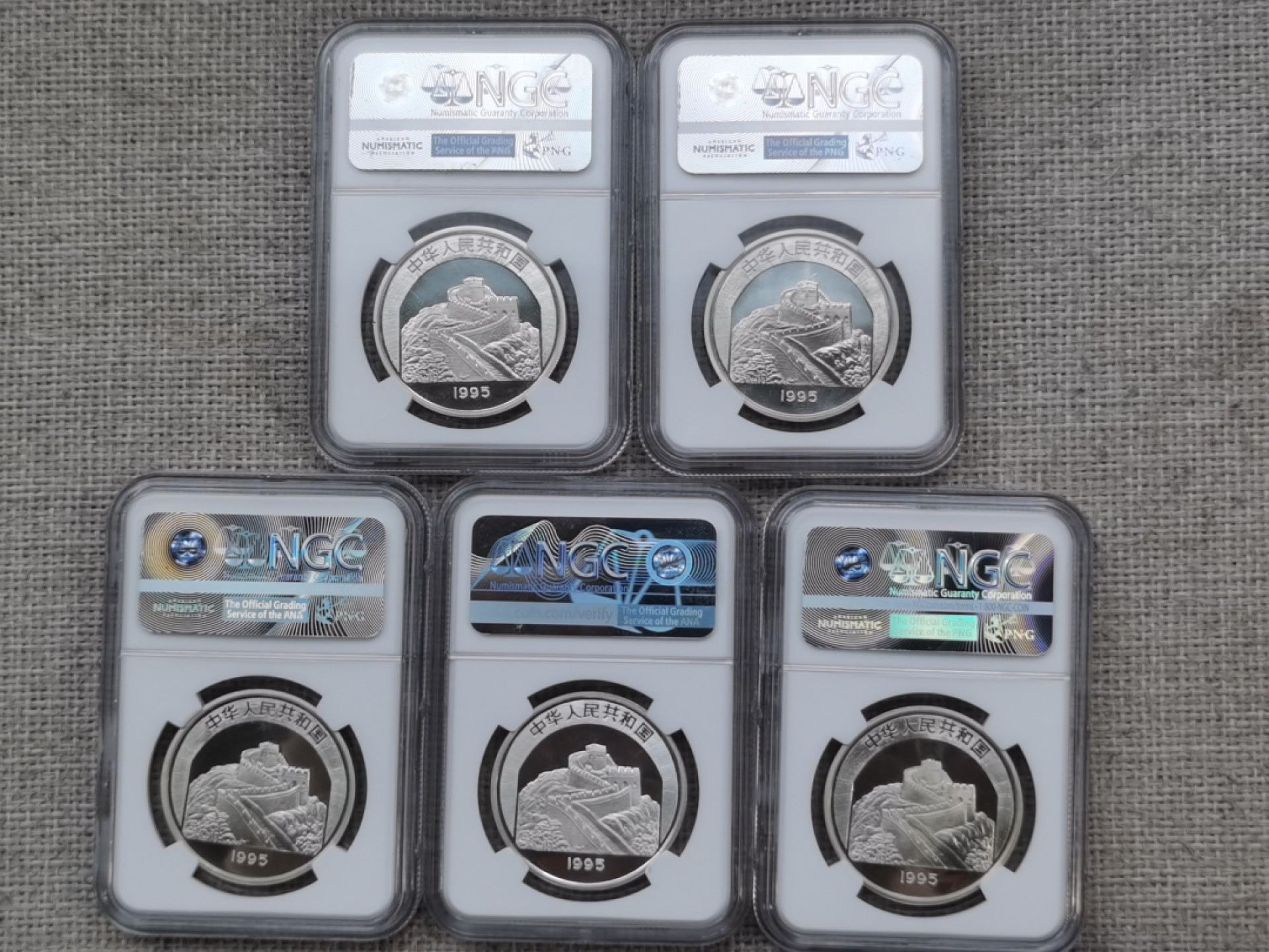 老精稀金银币专场「第10期」 1995年22克传统文化第一组银币