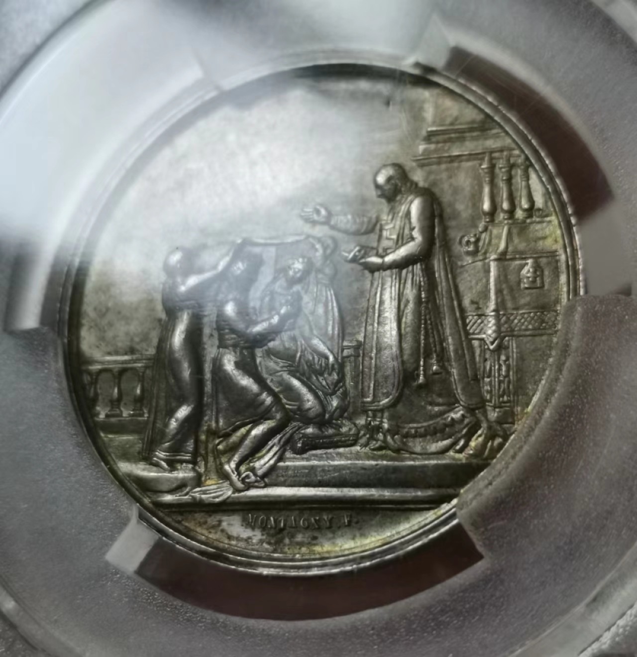 瓶子🏺第43期拍卖会 法国1870年实发结婚纪念银章（请无视评级）