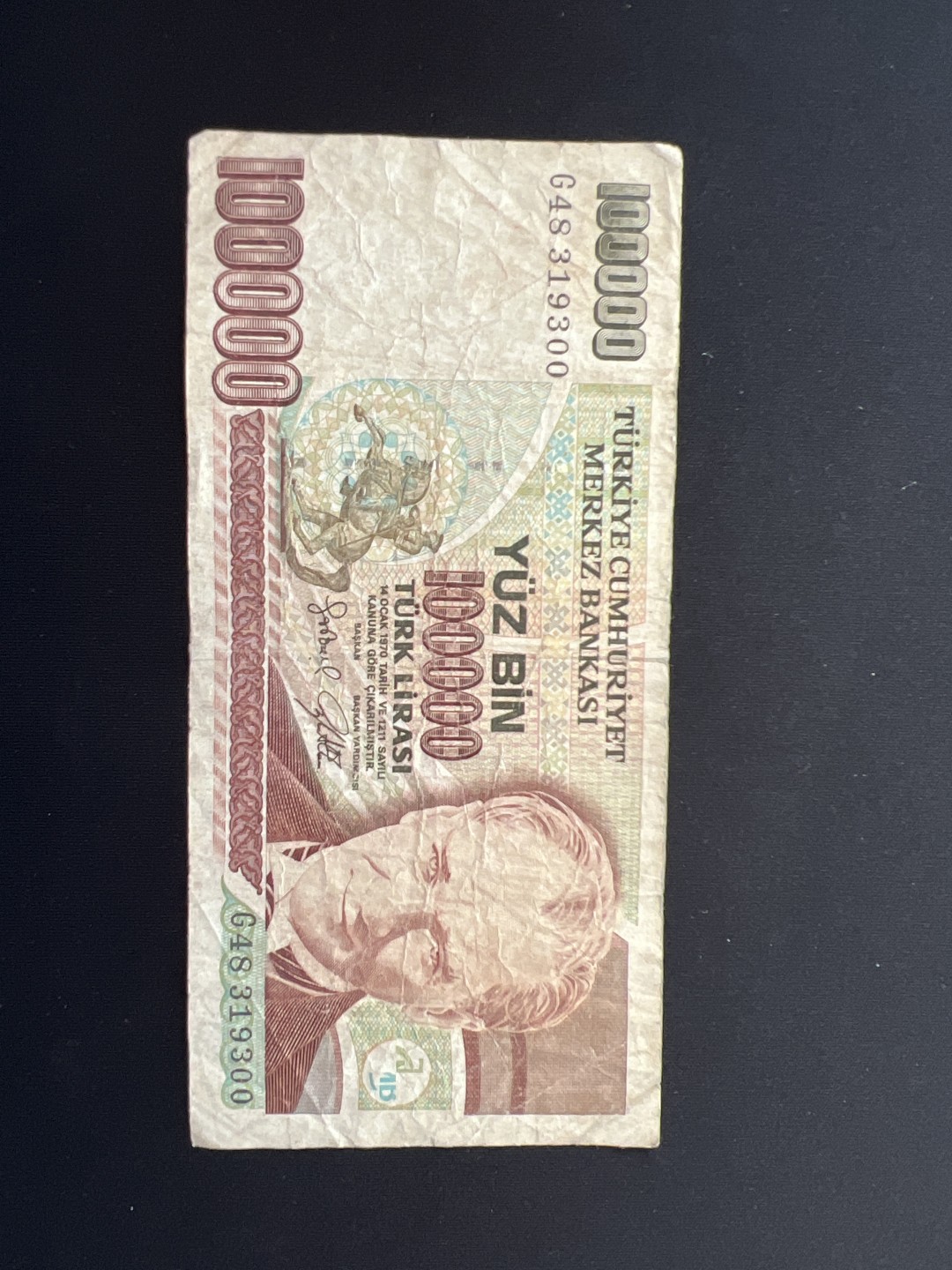 泡泡堂第九期 外国邮票纸币捡漏专场（全场0元起拍，20包邮） 土耳其十万里亚尔