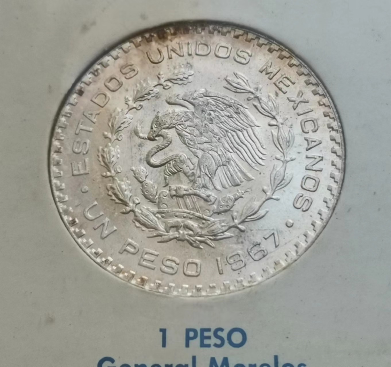 瓶子🏺第43期拍卖会 墨西哥1960-1967年7枚套（含银币）