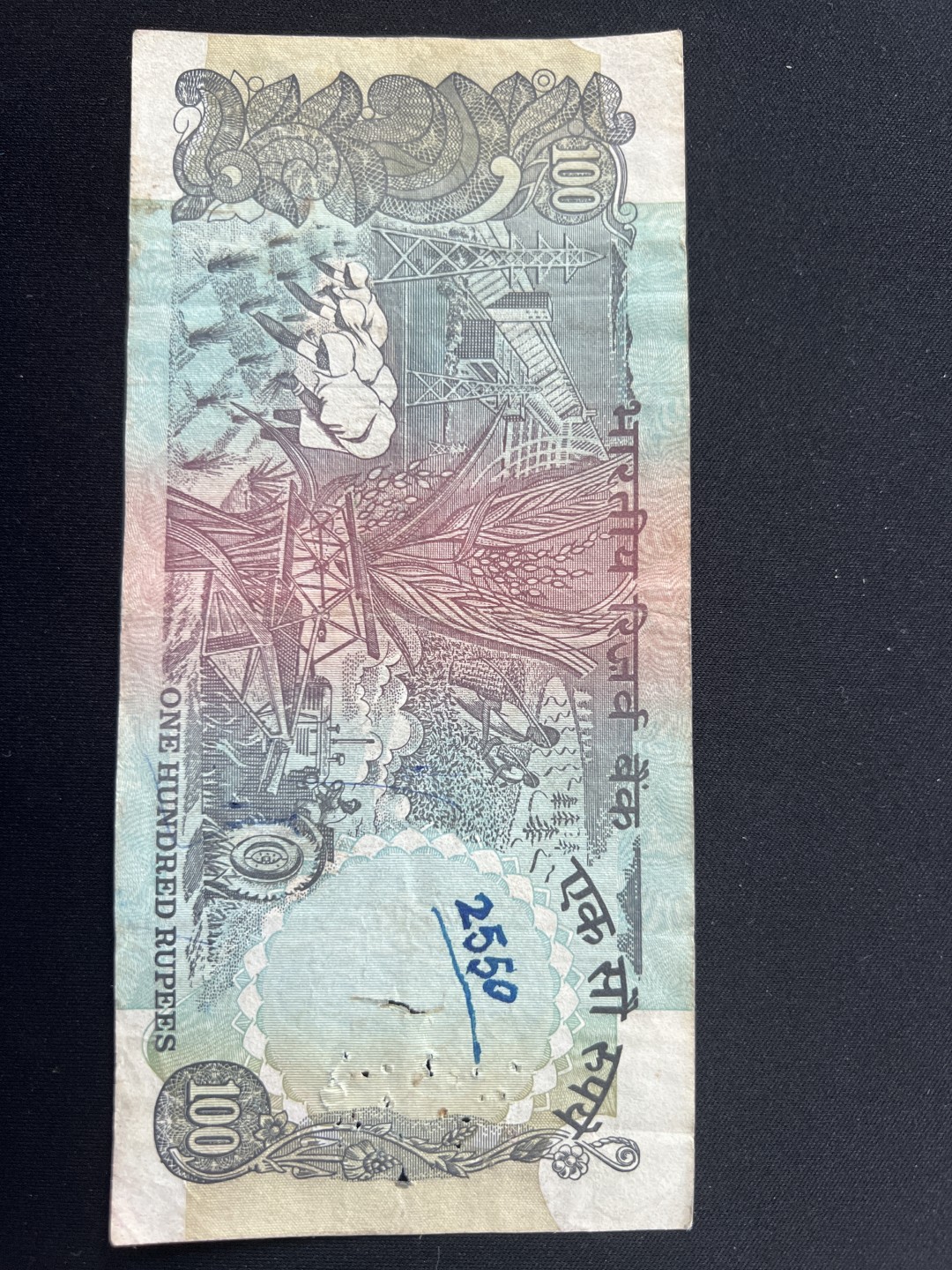 泡泡堂第三期 纸币专场（外国特价老纸币） 印度三狮100卢比