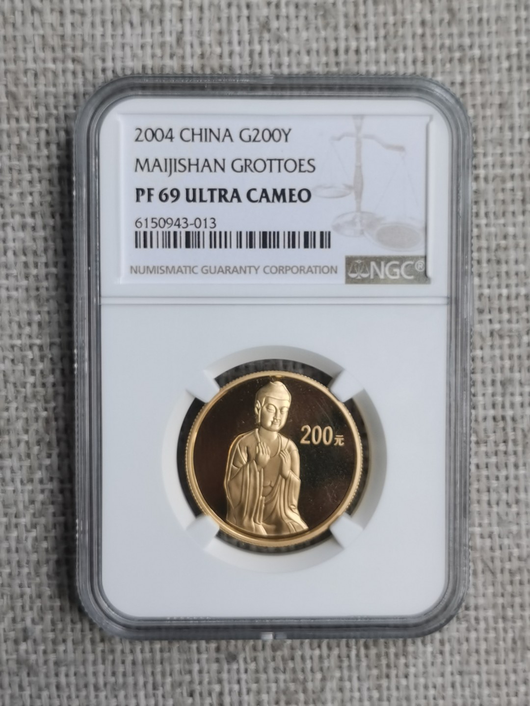 老精稀金银币专场「第10期」 2004年1/2盎司石窟艺术麦积山金币