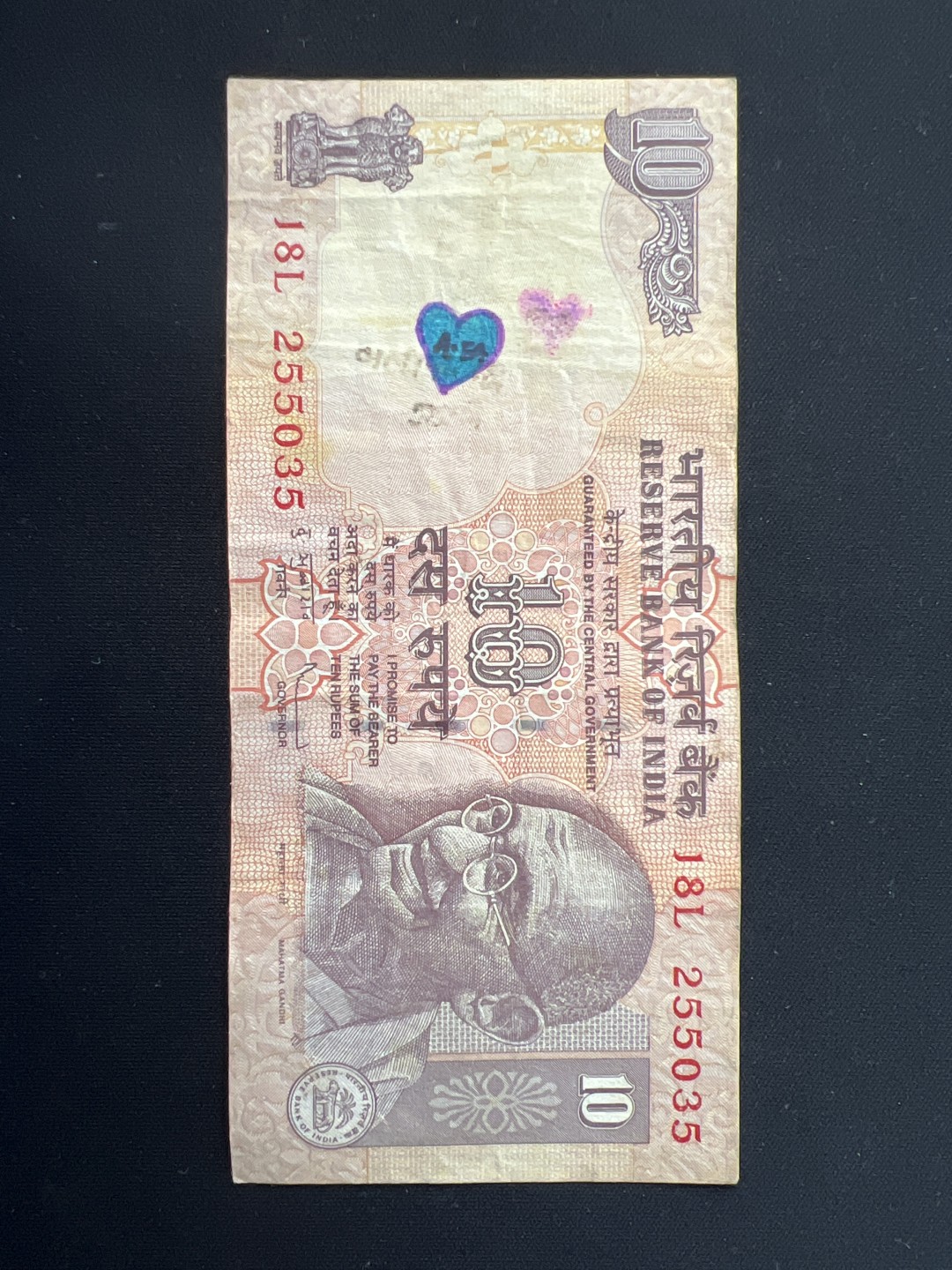 泡泡堂第三期 纸币专场（外国特价老纸币） 印度十卢比